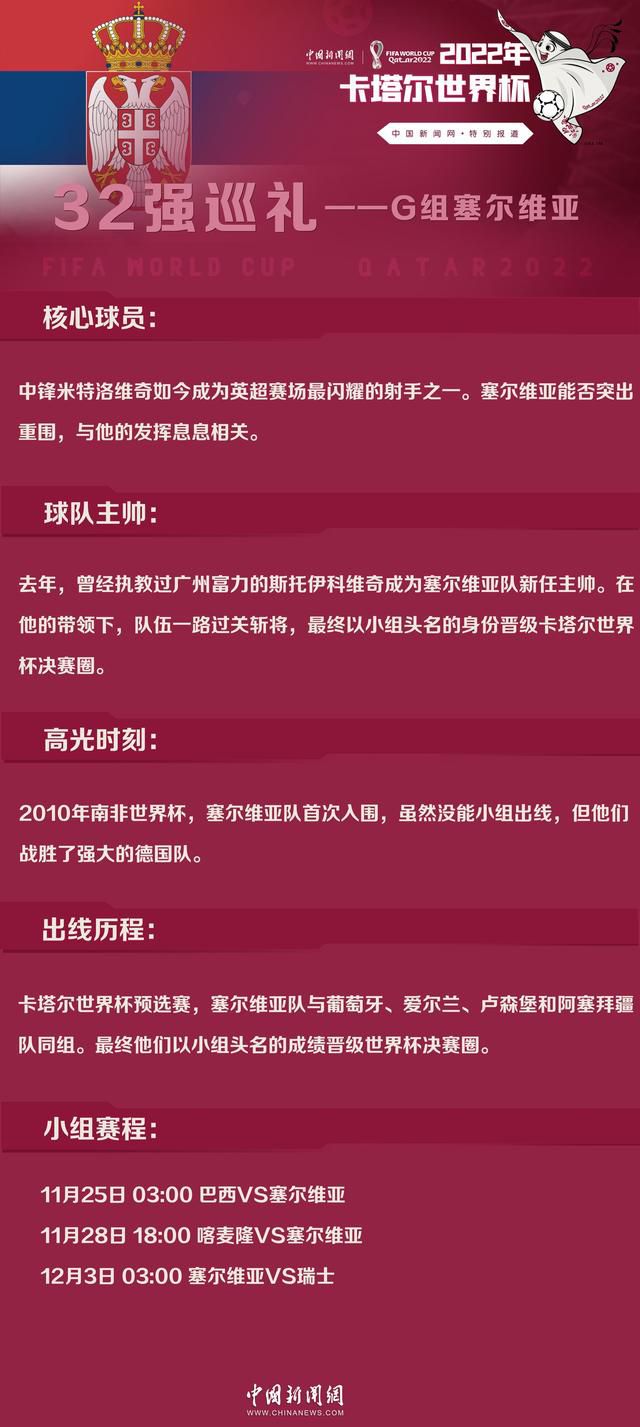 海报以;阴阳之战为主题，以中国传统的太极为原型，借助翻腾汹涌的真元之气，呈现了一个遥远而深邃的上古宇宙，并以细腻的笔触刻画了金戈铁马的激烈战争场面